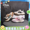 迪士尼男女童运动轻便运动鞋 商品缩略图0