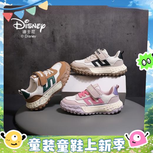 迪士尼男女童运动轻便运动鞋 商品图0