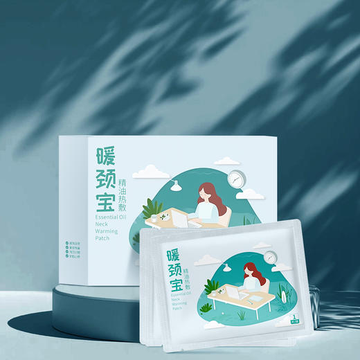 【超会专享】暖颈宝（5片/盒） 商品图0
