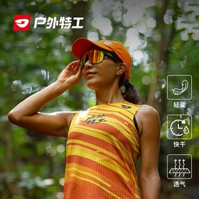 户外特工越野精英坎肩