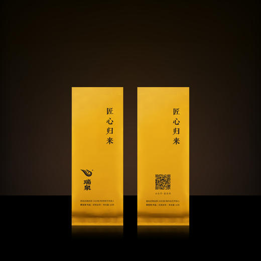 瑞泉 | 传人·匠心归来 | 60克（10克X6泡） 商品图4