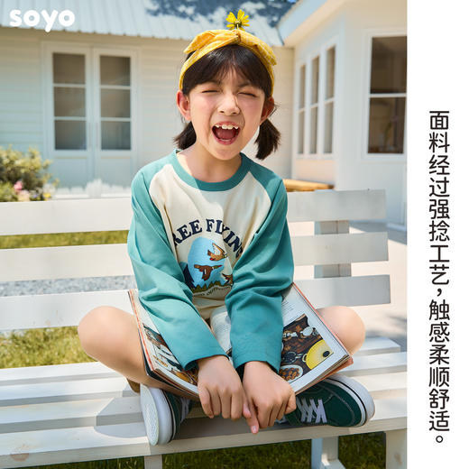 soyo舍予良仓纯棉童趣大自然印花插肩袖T恤 商品图4