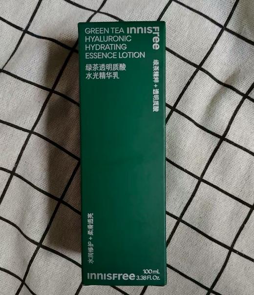 悦诗风吟绿茶透明质酸水光精华乳100ml 商品图0