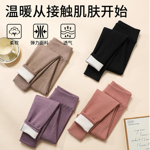 冬季保暖神器女士加厚御寒防寒聚暖保暖裤羽绒护膝女打底裤5821 商品图1