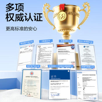 欧亿姿棉柔巾婴幼儿专用洗脸巾抽取式干湿两用加厚一次性擦脸巾300抽 /家庭清洁/纸品 /清洁纸品 /洗脸巾 商品图6