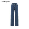 会员福利【高端品质100%棉】拉夏贝尔/La Chapelle高腰直筒牛仔裤女蓝色休闲宽松百搭显瘦长裤 商品缩略图0