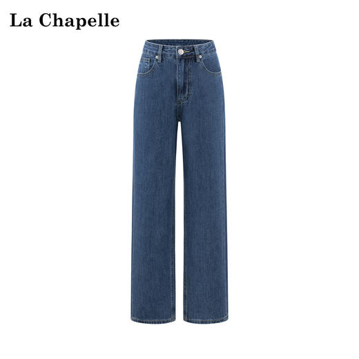 会员福利【高端品质100%棉】拉夏贝尔/La Chapelle高腰直筒牛仔裤女蓝色休闲宽松百搭显瘦长裤 商品图0