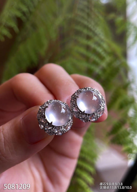 5081209，蛋面耳钉。具体价格微信咨询 商品图1
