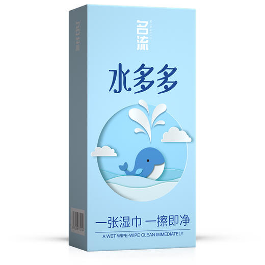 名流 水多多100只装【40盒/件】 商品图6