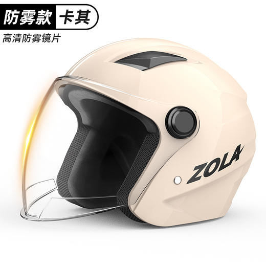 【新国标3C认证电动车头盔】防雾保暖冬季电瓶车韩机车骑行双镜 商品图10