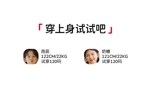 soyo舍予良仓柔软不扎百搭彩虹毛衣开衫 商品图9