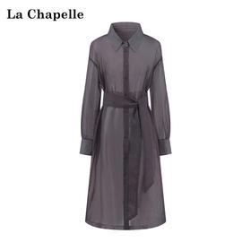 会员福利【天丝+亚麻】拉夏贝尔/La Chapelle松弛感绑带收腰防晒长袖衬衫中长款
