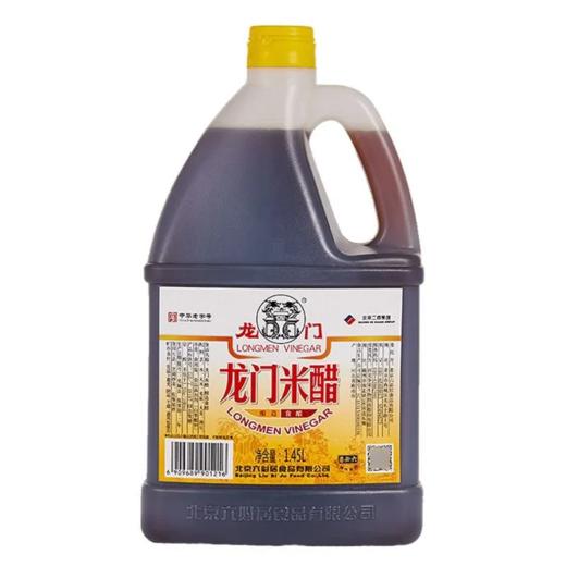 【超市】六必居龙门米醋1.45L 商品图0