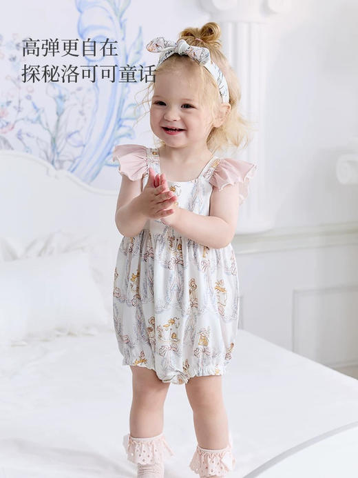 Domiamia 针织吊带包屁衣 商品图2