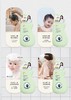 咕咚熊-乳木果儿童洗护系列(450ml) 洗发水/沐浴露/面霜 商品缩略图1