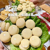 福建特产闽北蛋菇闽南泉州蛋肠火锅鸡蛋灌肠火锅食材关东煮麻辣烫 商品缩略图0