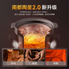 美的（Midea）快炖电炖锅电砂锅 陶瓷全自动450W双环火智能炖汤盅煲汤紫砂锅煮粥7L电热锅一体多功能锅 DGE65J56 商品缩略图4