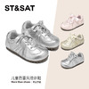 【童鞋】星期六芭蕾风轻便舒适女童德训鞋SSD3192UCV 商品缩略图0
