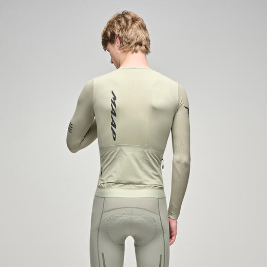 MAAP 男士 Emerge LS Jersey 流沙绿 长袖骑行服 商品图1