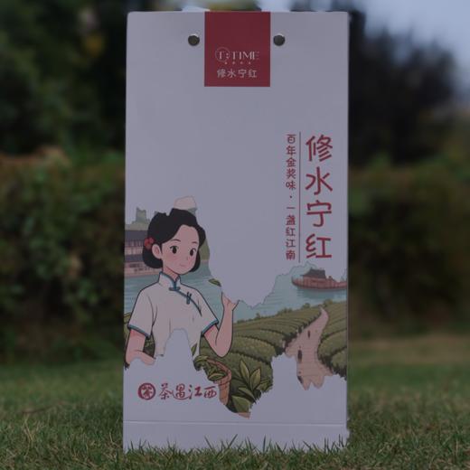 【修水宁红】茶遇江西系列 商品图2