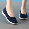 斯凯奇ON-THE-GO DREAMY系列   海军蓝女士浅口单鞋 商品缩略图0