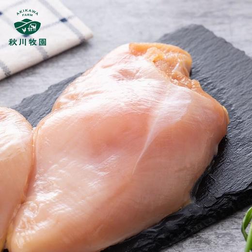 冷鲜 大胸肉秋川鸡500g/份  鸡肉 商品图4