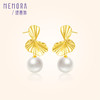 【任选3件599元】贝珠耳饰 S925银耳环时尚ins风耳圈MEMORA诗普琳YEE03003、YEE03004（线上专供） 商品缩略图0