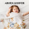 蒂乐纱布浴巾纯棉新生婴儿大尺寸儿童宝宝专用洗澡浴巾6层a类薄款 商品缩略图4
