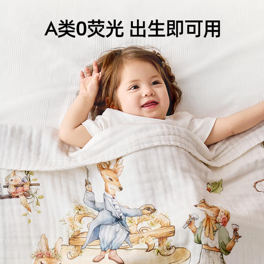 蒂乐纱布浴巾纯棉新生婴儿大尺寸儿童宝宝专用洗澡浴巾6层a类薄款 商品图4