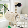 zeze黑脸小羊爬架-B（包邮） 商品缩略图1