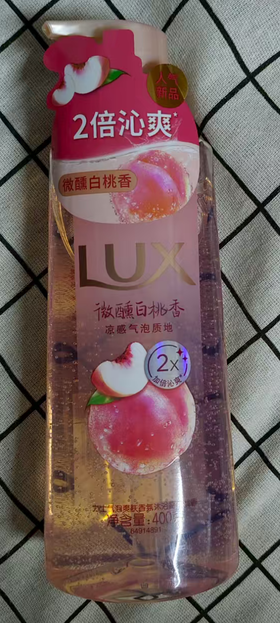 力士气泡爽肤香氛沐浴露400g