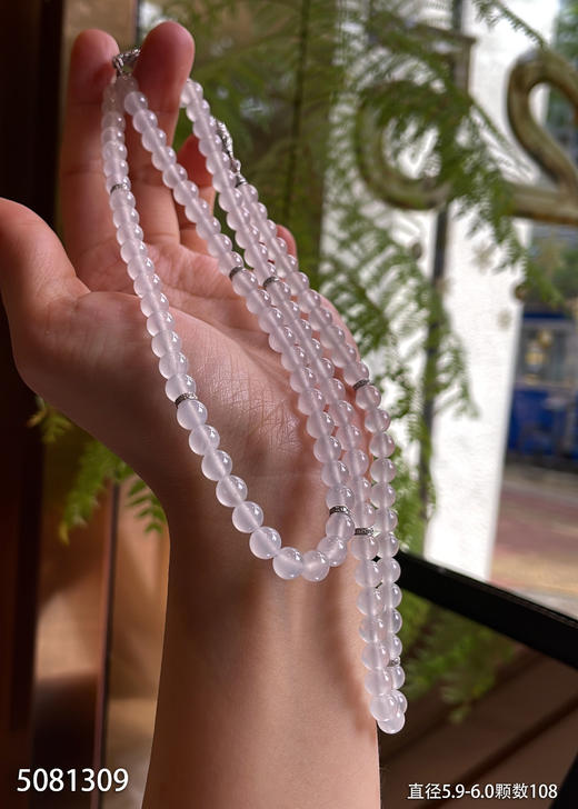 5081309，珠串。具体价格微信咨询 商品图5