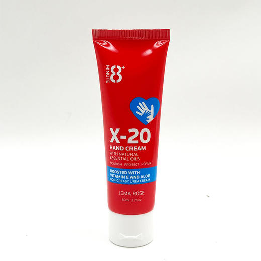 新西兰原装进口【精油护手霜】精油护手霜女男滋润深层补水保湿嫩滑细腻清爽不油腻80ml 数量有限售完即止 商品图4