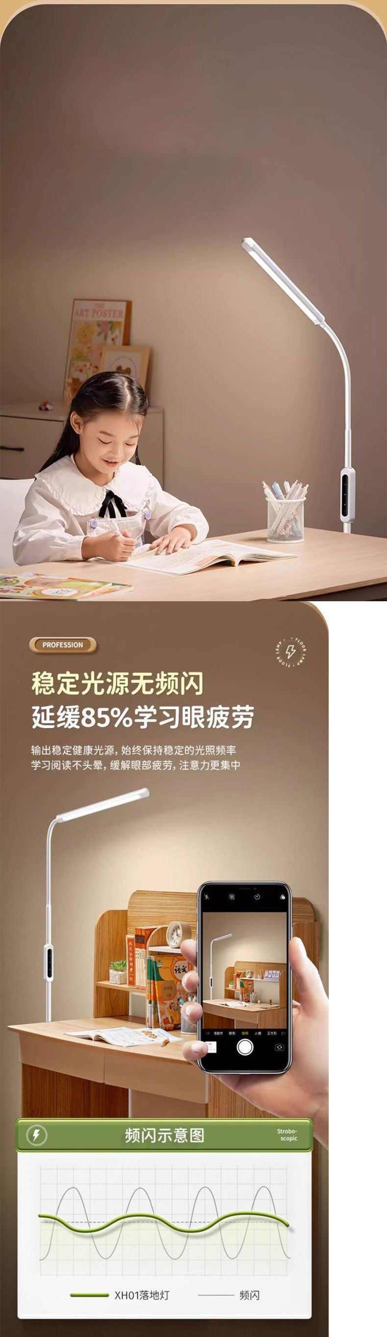 512626c1-dc0a-43e4-ba80-7bb4360a30c2.jpe