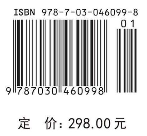 算术之钥 商品图4