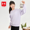 【12月-特惠福利】正品Under Armour安德玛男女童 套头卫衣243103380超低折扣 商品缩略图11
