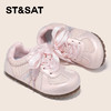 【童鞋】星期六芭蕾风轻便舒适女童德训鞋SSD3192UCV 商品缩略图4