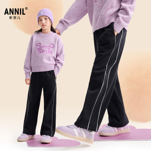 女童全腰针织夹裤冬季新款安奈儿童装EG546616 商品图1