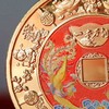 9.9元抢！财神纪念章！财运到家！ 商品缩略图4