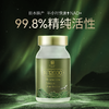 清美堂 N+12000·胶囊60粒 补充NAD+【香港直邮】 商品缩略图1