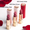 LANCOME 兰蔻「爱在朝夕」菁纯小蛮腰口红3.4g #360#273#370 商品缩略图11