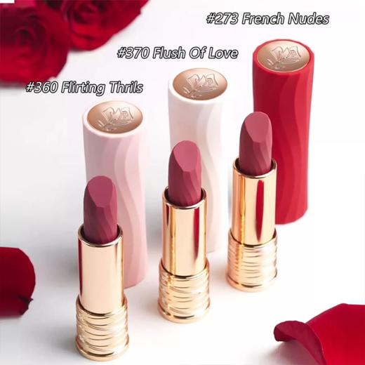 LANCOME 兰蔻「爱在朝夕」菁纯小蛮腰口红3.4g #360#273#370 商品图11