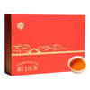 祥源茶 一级祁门红茶 茶叶 礼盒  216g 商品缩略图0