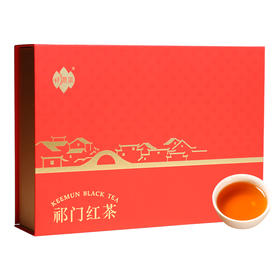 祥源茶 一级祁门红茶 茶叶 礼盒  216g