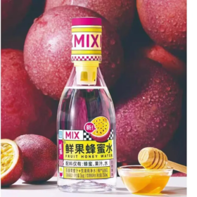 【超市】正大饮品鲜果蜂蜜水百香果味350ml