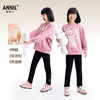 女童圆领长袖卫衣冬季新款安奈儿童装EG541646 商品缩略图1