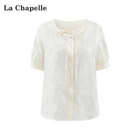 会员福利【天丝+重工刺绣】拉夏贝尔/La Chapelle圆领系带刺绣花朵短袖衬衫2025夏季新款上衣