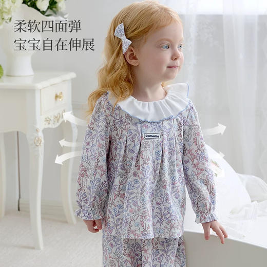Domiamia 针织花边领家居服套装
（梦棉） 商品图0