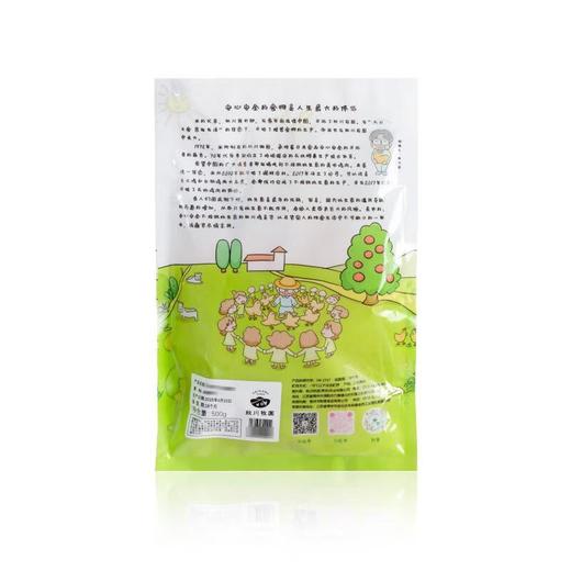 冷鲜 大胸肉秋川鸡500g/份  鸡肉 商品图3