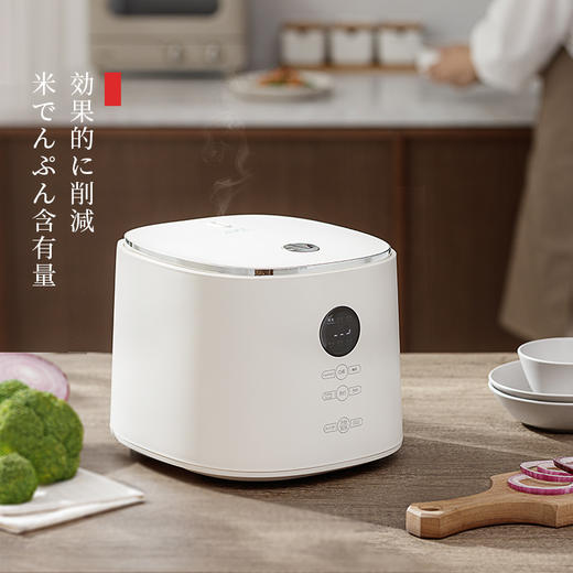 【低糖本味 粒粒皆甜 】倾厨迷你低糖饭煲3L 双感温探头 不粘内胆 触控面板 24h预约 可精煮或低糖 纳米陶瓷釉内胆 汤粥防溢出 底部隐藏把手 商品图0